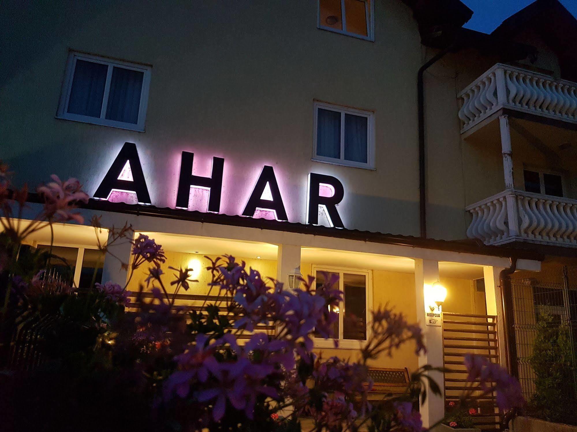 Ilidža Ahar酒店 外观 照片
